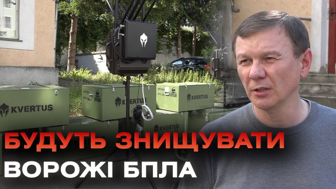 Embedded thumbnail for Засоби РЕБ передали військовим Вінницька громада спільно з Гумштабом