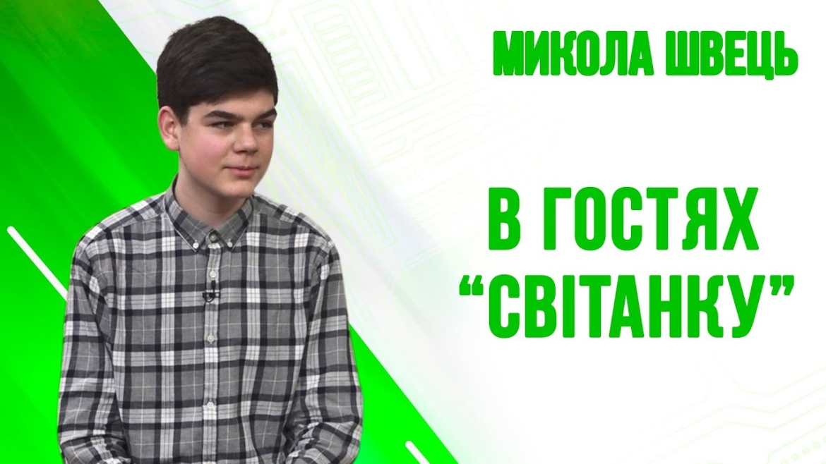 Embedded thumbnail for Юний вінничанин збирає пакунки на передову