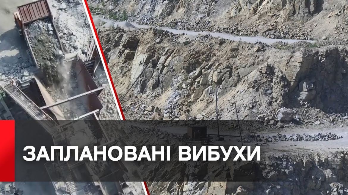 Embedded thumbnail for Вінничан попереджають про вибухи на Писарівському родовищі 24 січня