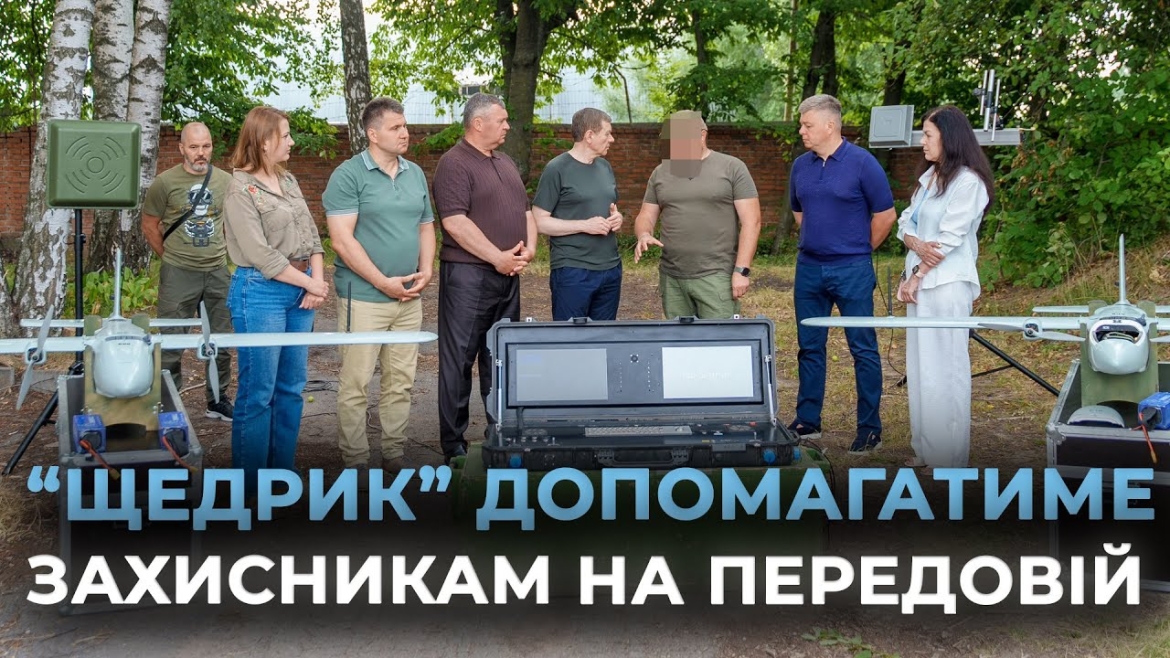 Embedded thumbnail for Два БпЛА «Щедрик» передали з Вінниці для Сил Спеціальних Операцій ЗСУ
