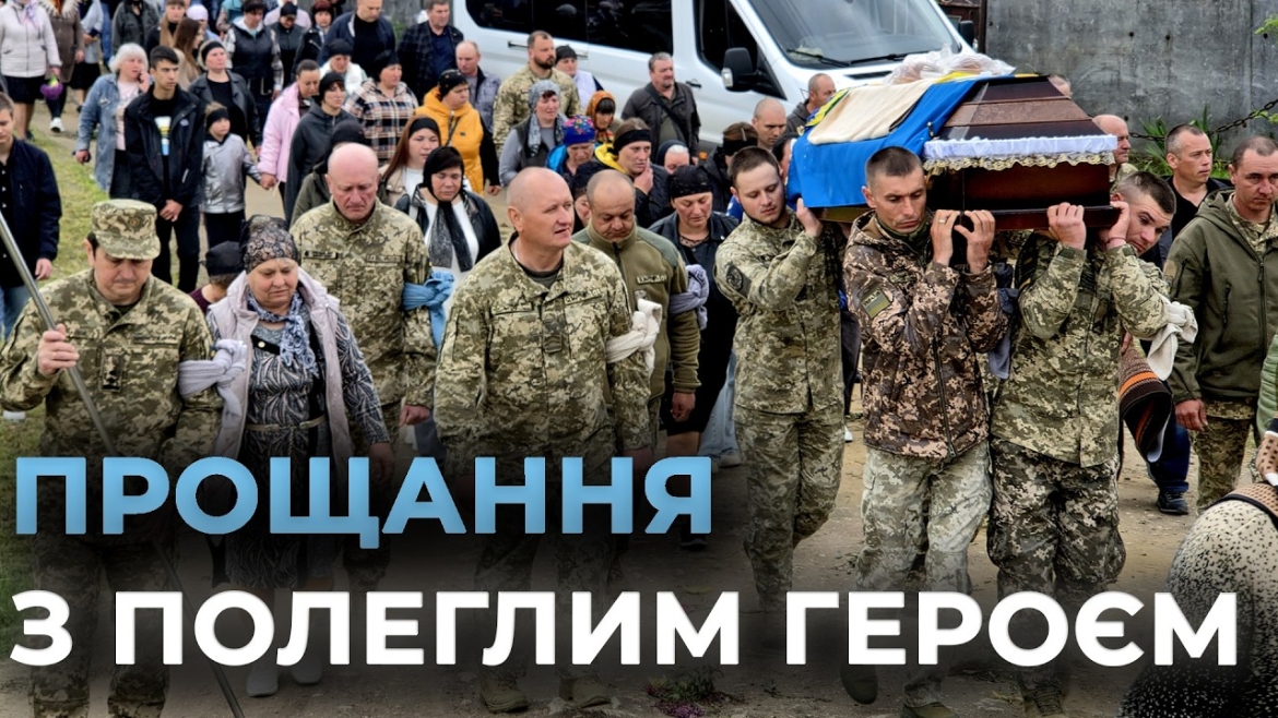 Embedded thumbnail for До останнього вірили у диво: на Донеччині загинув відважний прикордонник Микола Вівсяний