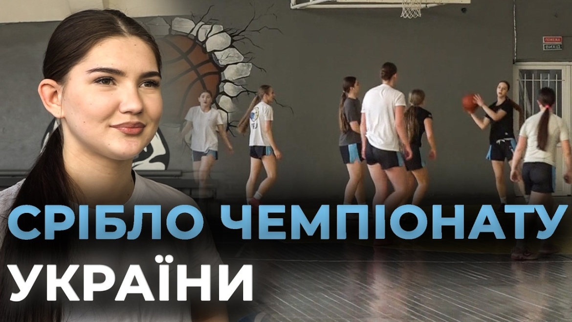 Embedded thumbnail for У Вінниці вшанували спортсменів, які прославили місто на світовому рівні