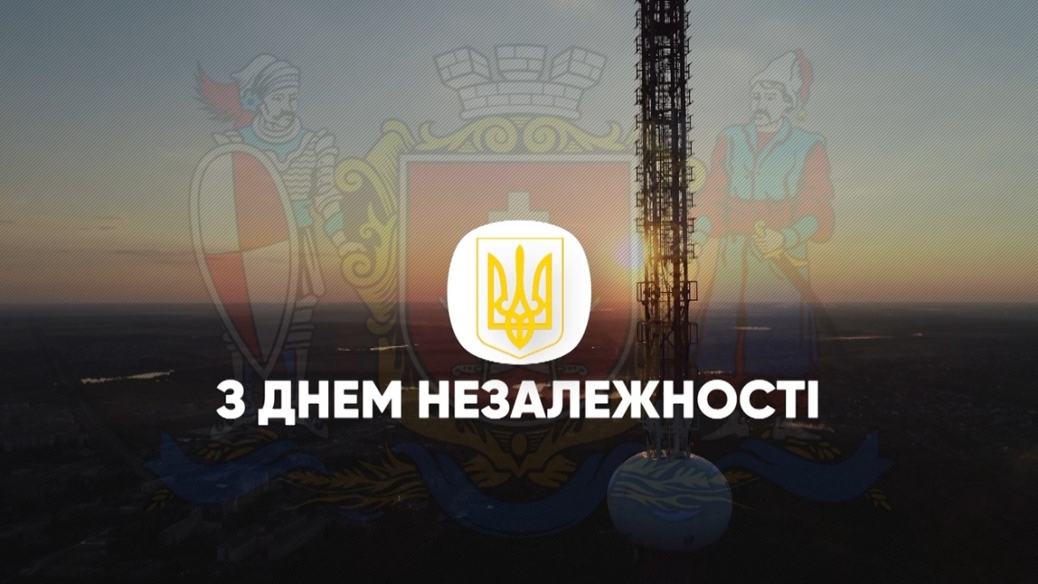 Embedded thumbnail for Незалежність — це щоденна праця: вінничани про 35 років свободи