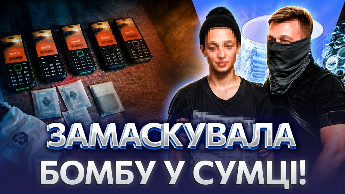 Embedded thumbnail for СБУ запобігла серії підривів авто Сил оборони на Одещині