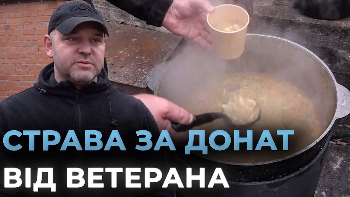 Embedded thumbnail for У вінницькій млинцевій проводять акцію "Страва за донат"