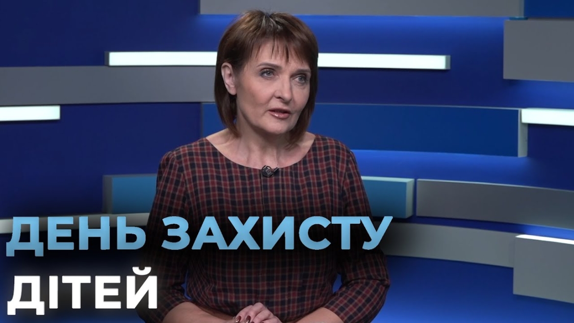 Embedded thumbnail for Понад 1000 дітей у Вінницькій громаді мають статус постраждалих внаслідок війни