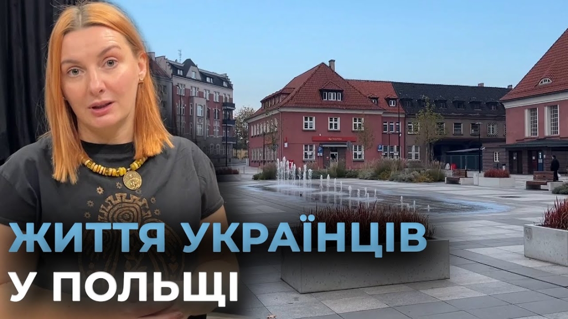 Embedded thumbnail for Як українські біженці у Польщі зберігають культуру і підтримують військових