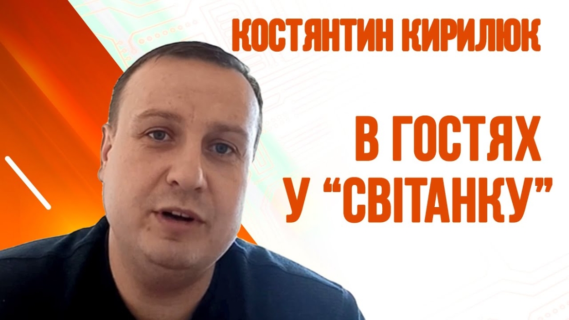 Embedded thumbnail for Три машини допомоги на тиждень: як жителі Гайсинщини допомагають ЗСУ