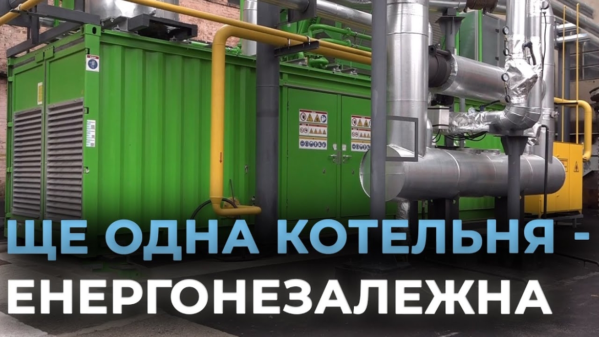 Embedded thumbnail for У Вінниці проклали кабельну лінію між об&#039;єктами теплопостачання на Вишеньці