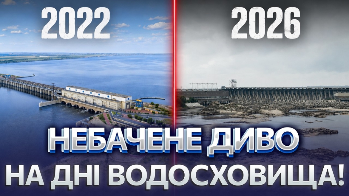 Embedded thumbnail for Еколог розповів, чому відбудова Каховської ГЕС може стати помилкою