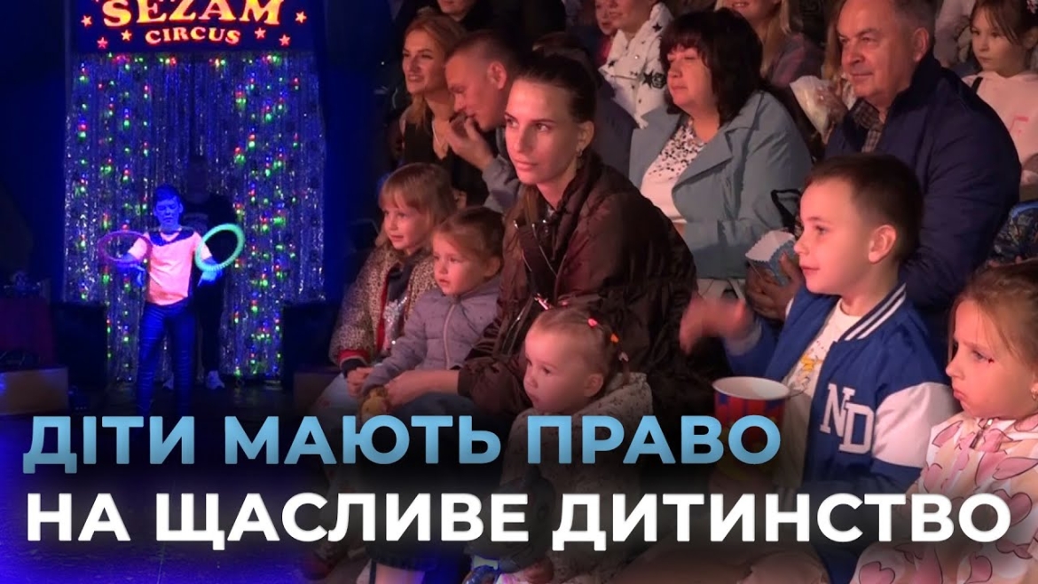 Embedded thumbnail for У Вінниці для дітей захисників влаштували похід в цирк