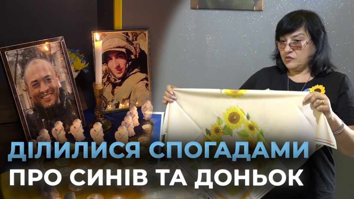 Embedded thumbnail for У Вінниці відбулася зустріч матерів полеглих захисників та захисниць