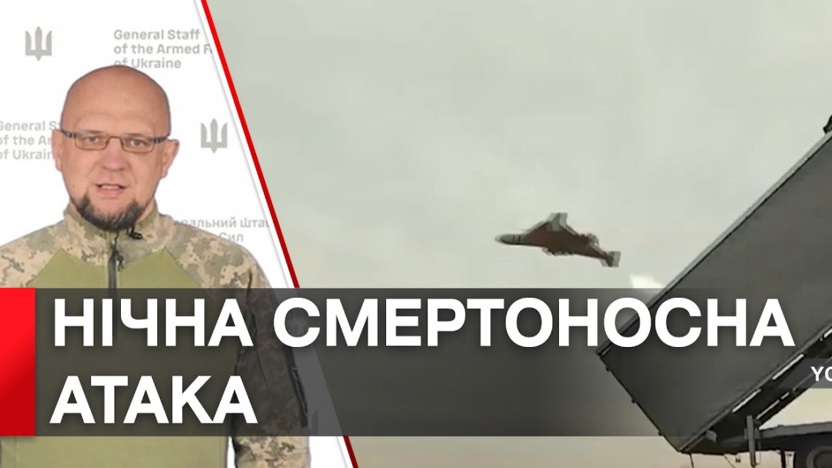Embedded thumbnail for Руйнування та жертви: окупанти продовжують терор мирного населення України