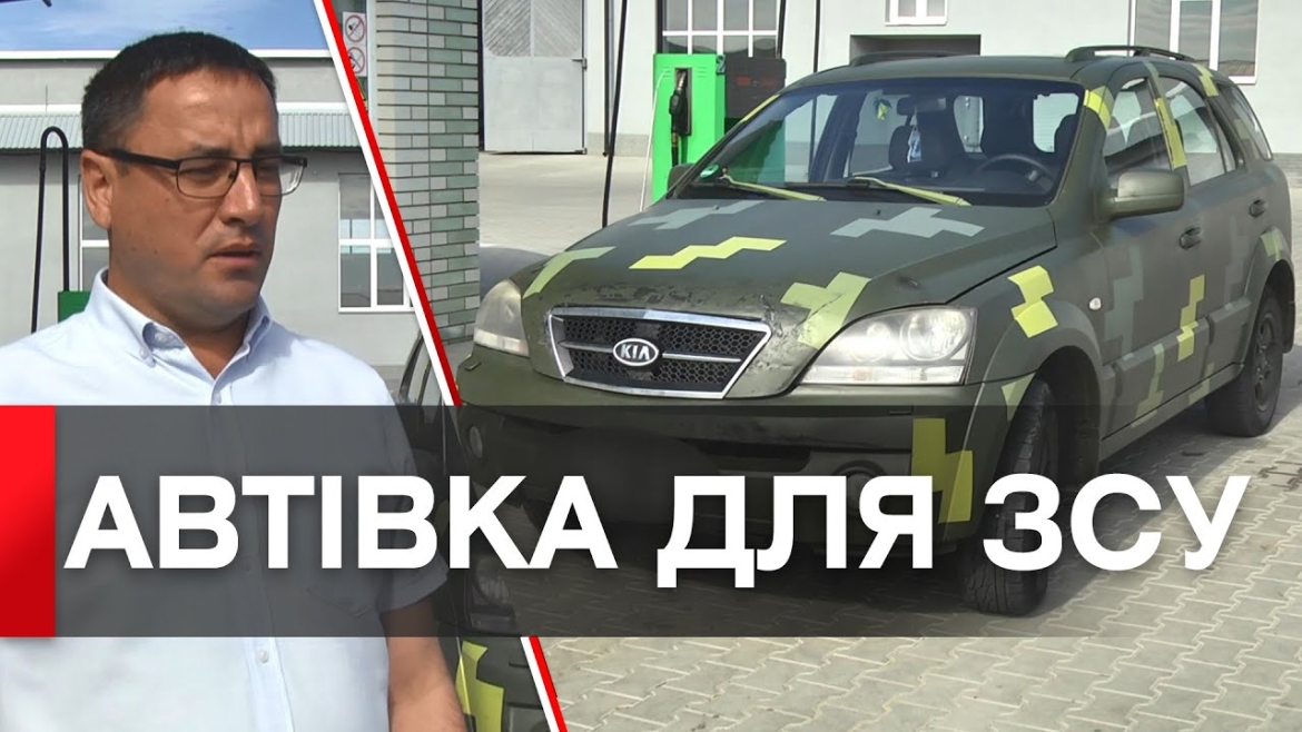 Embedded thumbnail for Шаргородська громада готується до опалювального сезону та допомагає фронту