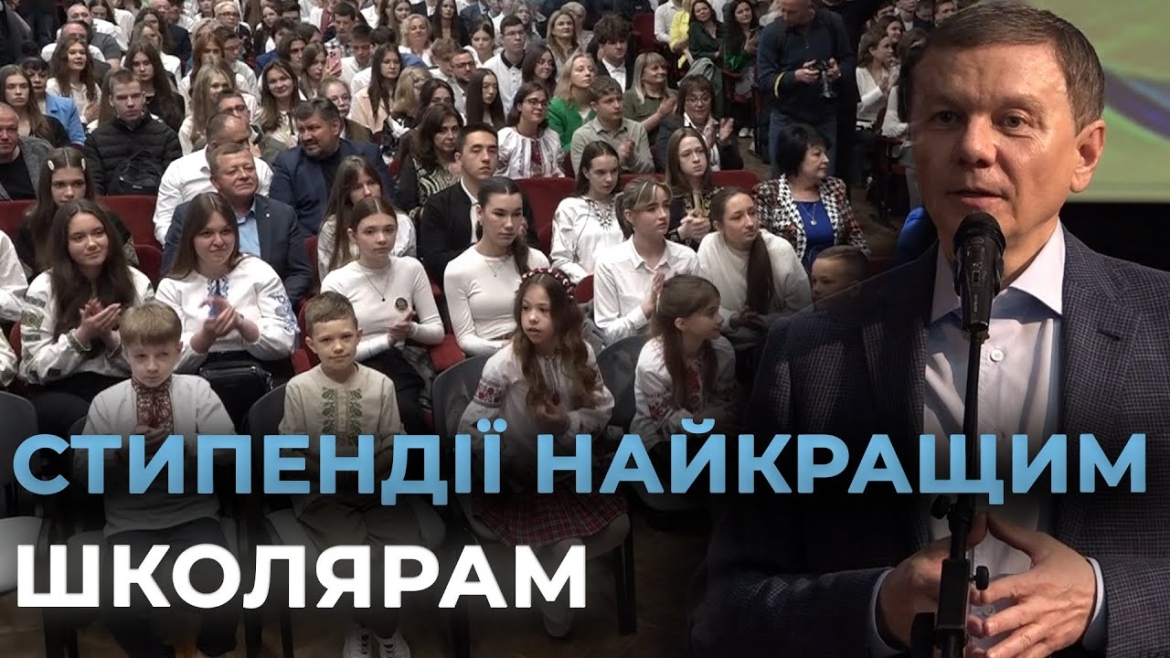 Embedded thumbnail for У Вінниці відзначили обдаровану молодь на нагородженні «Талант року»