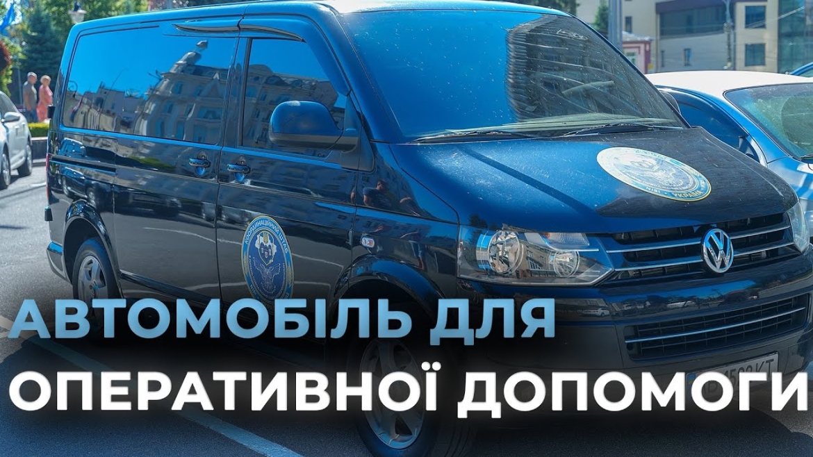 Embedded thumbnail for Вінничани передали авто Координаційному штабу з питань поводження з військовополоненими