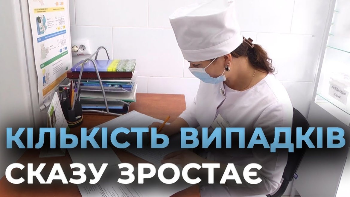Embedded thumbnail for Ситуація зі сказом на території Вінницької області залишається напруженою