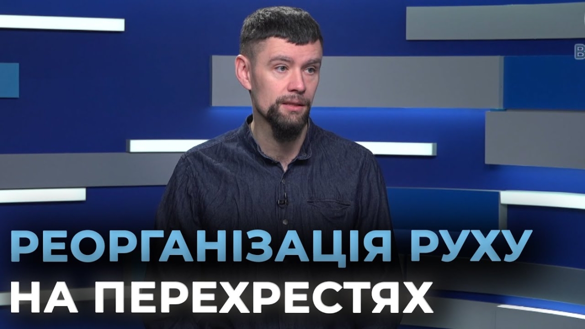 Embedded thumbnail for У Вінниці з’явиться ще одне кругове перехрестя: як зміниться організація руху на перетині вулиць?