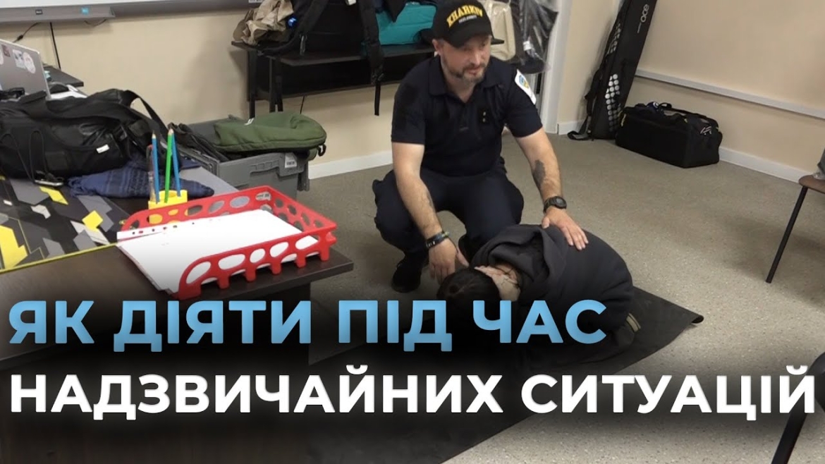 Embedded thumbnail for У Вінниці відбулися практичні тренінги з фізичної безпеки та психологічної стійкості