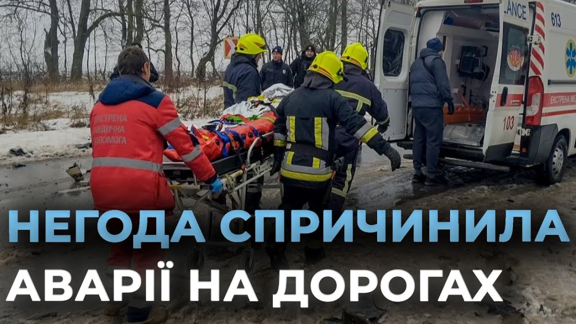 Embedded thumbnail for Зіткнулися вантажівка та мікроавтобус в Немирівській громаді – загинула жінка