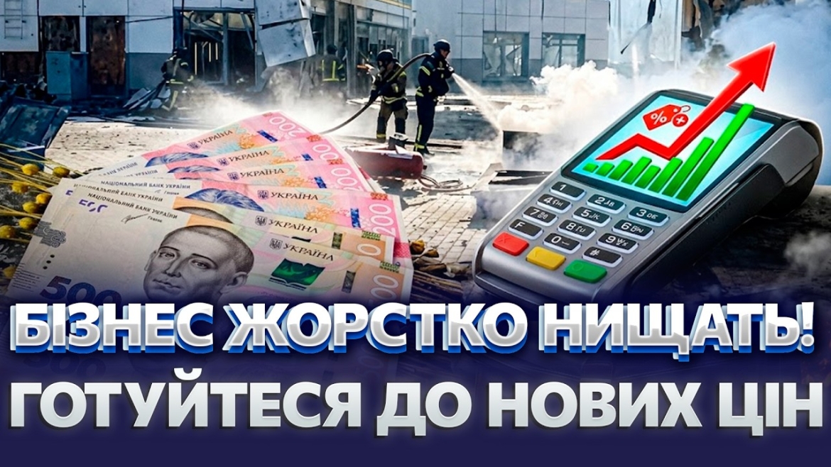 Embedded thumbnail for Вінниччині бракує 10 тисяч працівників: чому регіон не знає хвилі скорочень