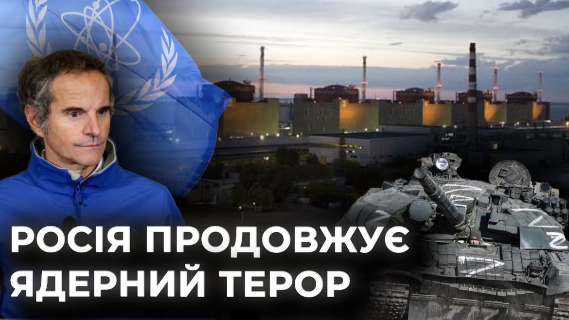 Embedded thumbnail for Як російська армія перетворила Запорізьку АЕС на військовий полігон