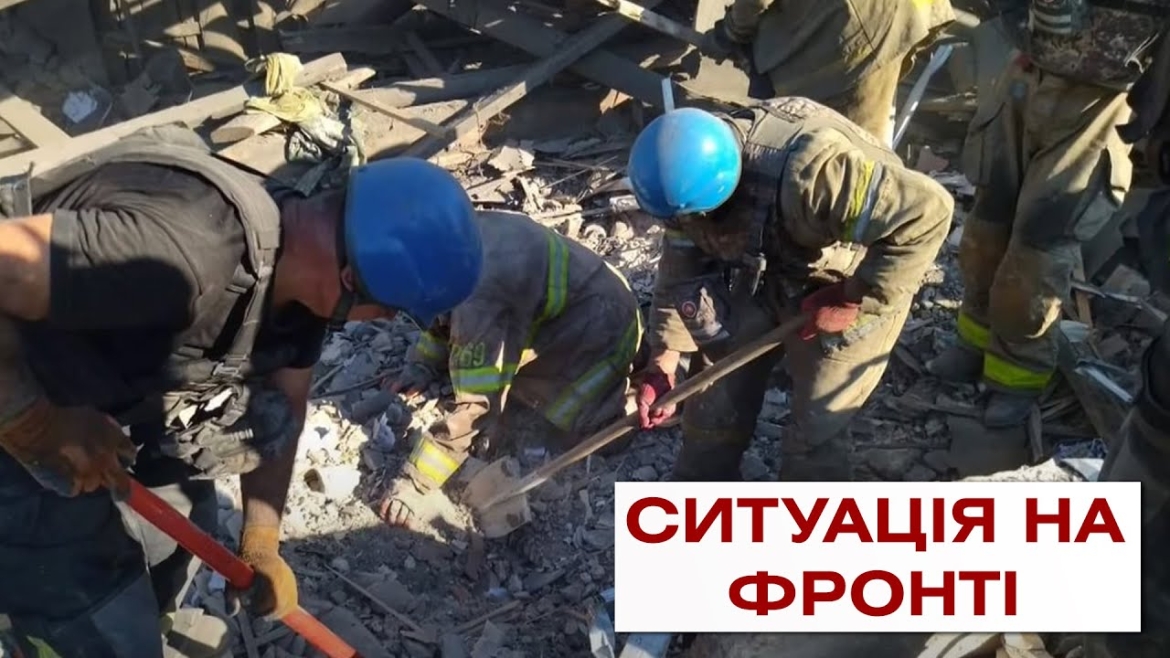 Embedded thumbnail for Понад 60 снарядів скерували рашисти  на цивільних Нікополя в Дніпропетровській області