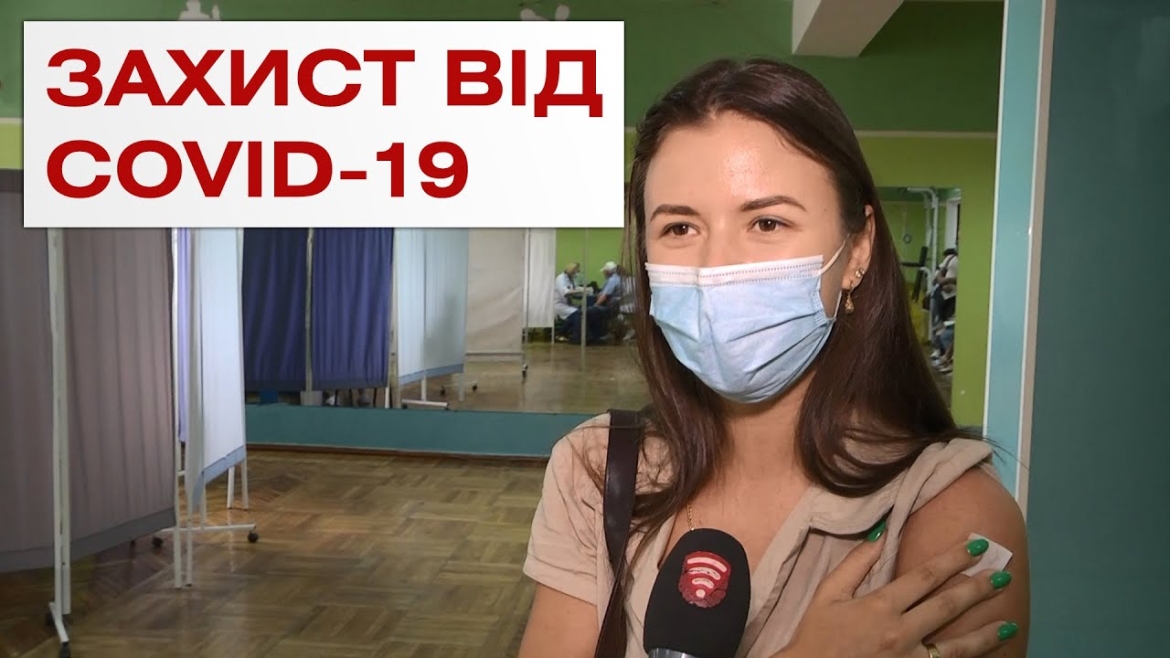 Embedded thumbnail for У Вінниці триває кампанія з вакцинації