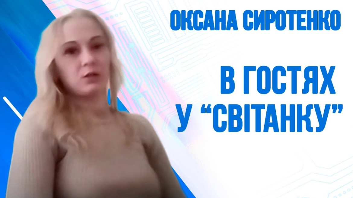 Embedded thumbnail for Дев&#039;ять років життя під окупацією: історія переселенки з Луганська