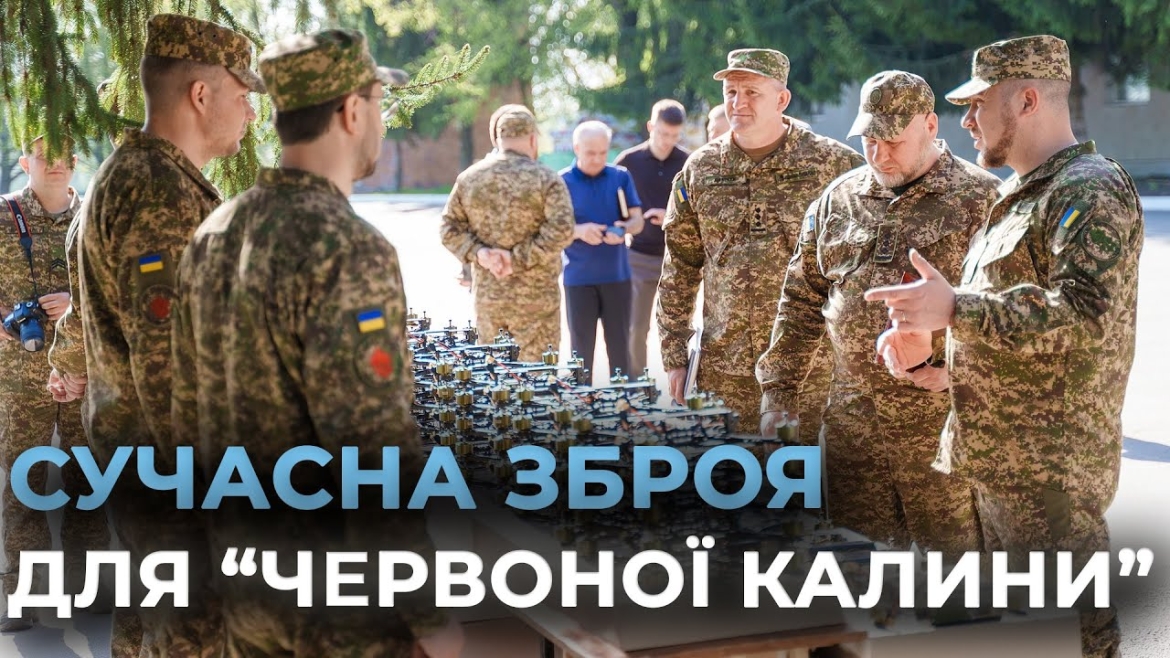 Embedded thumbnail for З Вінниці для бійців “Червоної Калини” передали бойові турелі та 150 покращених FPV-дронів