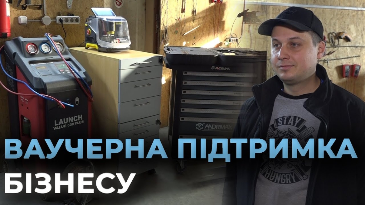 Embedded thumbnail for Вінницька міськрада підтримала справу волонтера, який допомагає військовим з 2014 року