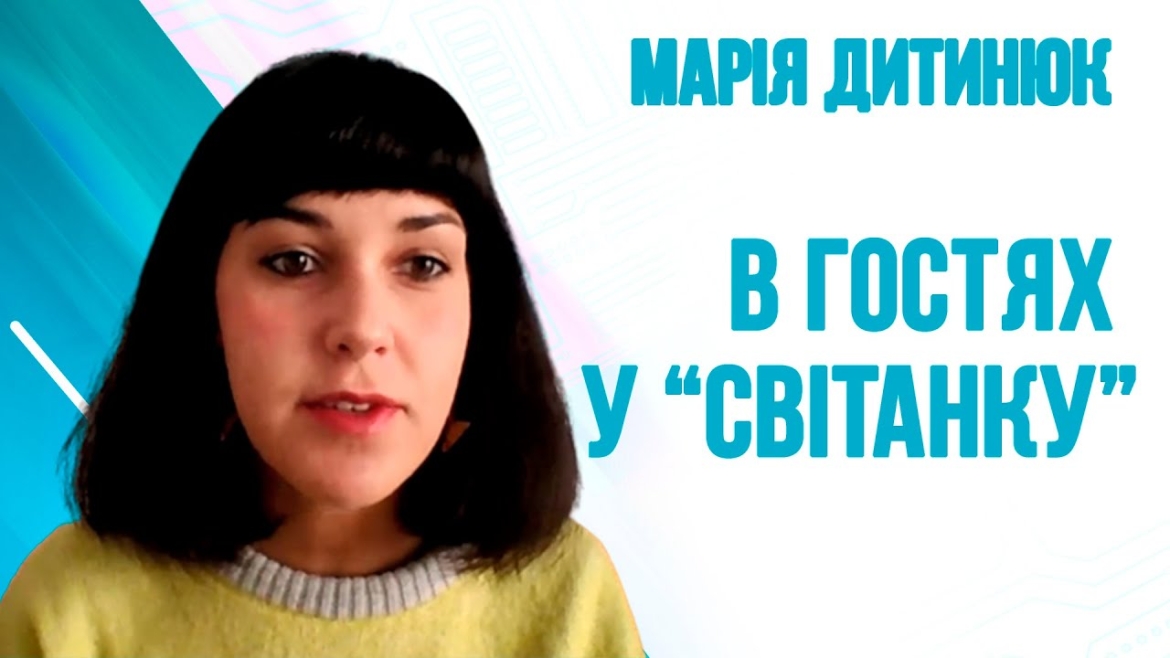 Embedded thumbnail for Марафон “Незламності” створила арт-терапевтка з Вінниці