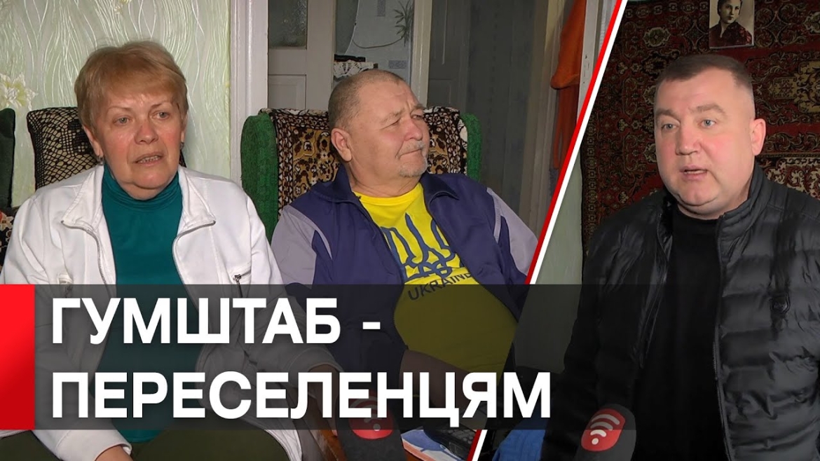 Embedded thumbnail for Вивіз з-під обстрілів із Нікополя: як координатор ГумШтабу врятував родину переселенців