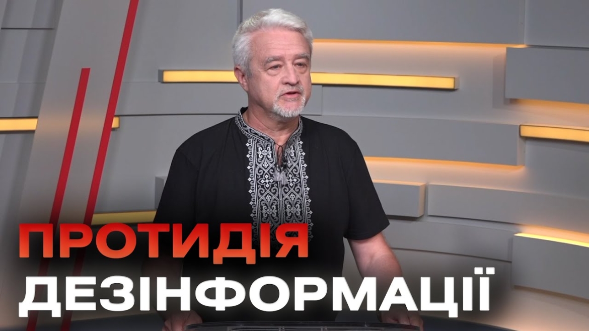 Embedded thumbnail for Українська журналістика: сьогодення, виклики, майбутнє