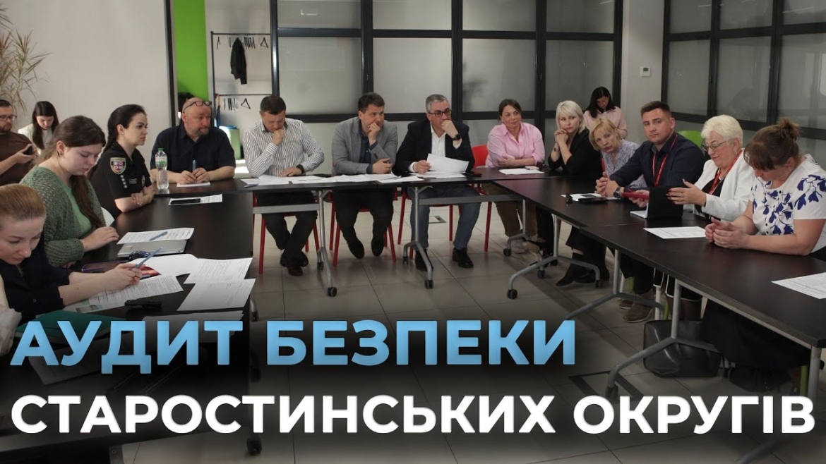 Embedded thumbnail for В Деснянському окрузі обладнають пішохідний перехід та острівці безпеки за грантові кошти
