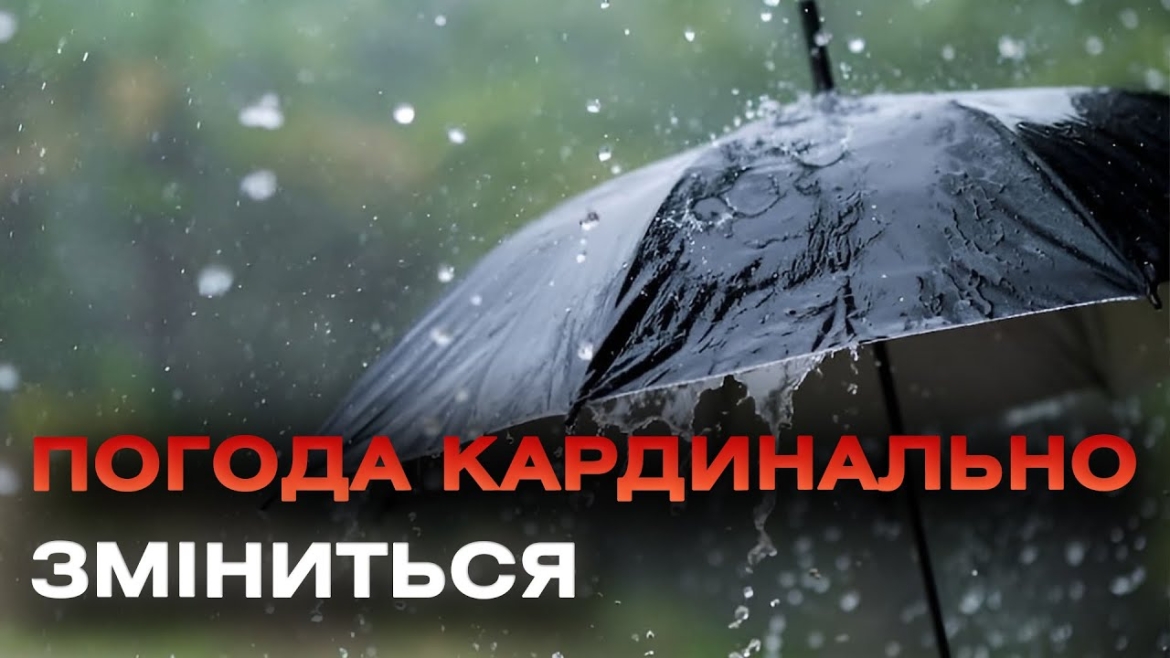 Embedded thumbnail for Дощ, сильний вітер та аномальна спека: Вінницький гідрометцентр попереджає про мінливість погоди