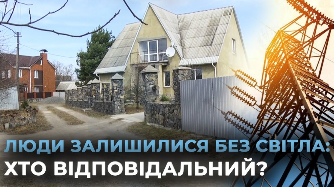 Embedded thumbnail for У Гнівані мешканці залишились без світла через борги найбільшого кар&#039;єру в Україні