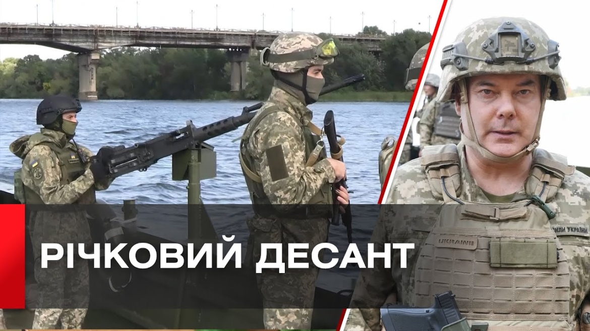 Embedded thumbnail for Українські воїни вдосконалюють бойові навички