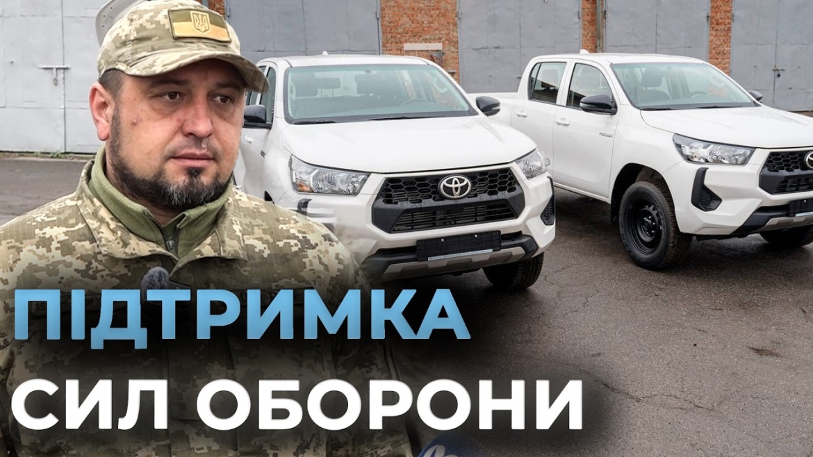 Embedded thumbnail for Вінницька громада передала три позашляховики двом бригадам на передову