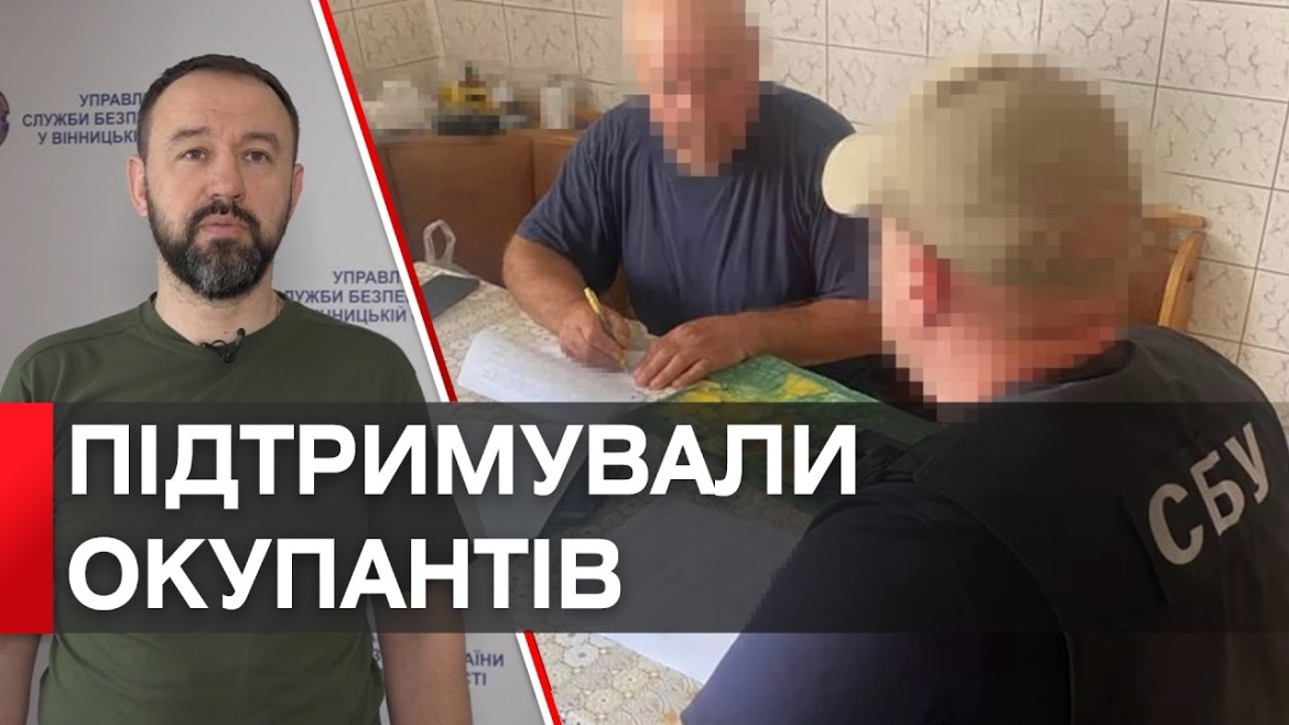 Embedded thumbnail for У Вінниці колаборанти мріяли про встановлення пам&#039;ятників Кадирову