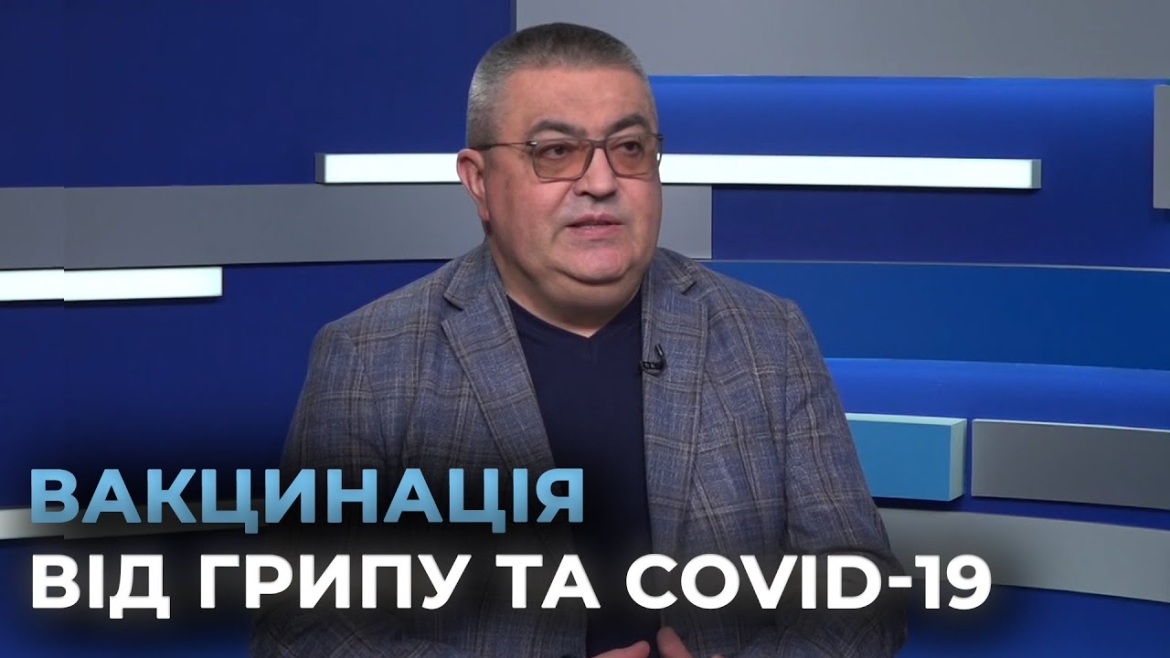 Embedded thumbnail for Понад 2000 мешканців Вінниці вже вакцинувалися від грипу