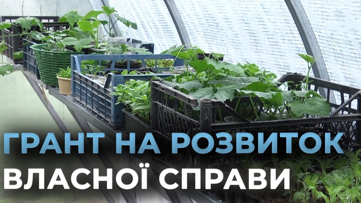 Embedded thumbnail for Проєкт &quot;Урожайний шлях&quot; підтримує аграрні ініціативи на Вінниччині