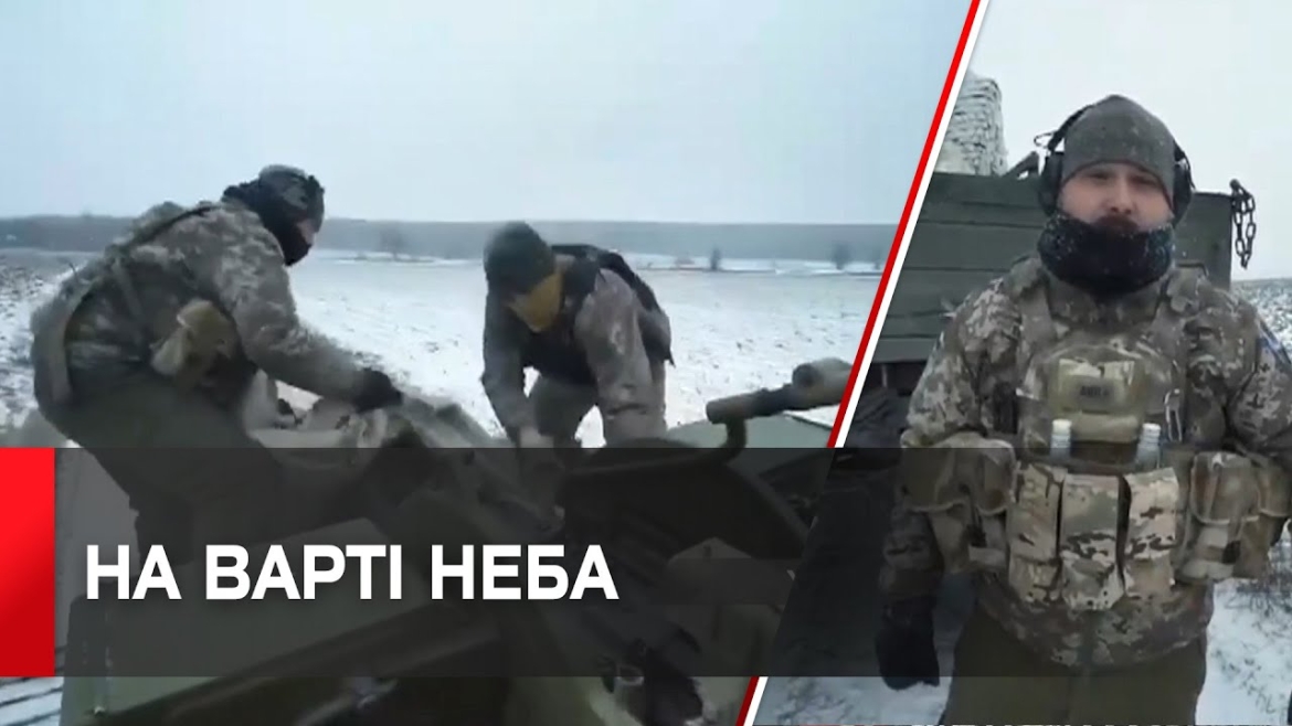 Embedded thumbnail for На Вінниччині працюють мобільні групи зі знищення безпілотників