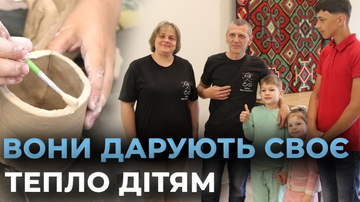 Embedded thumbnail for На Вінниччині запрацював клуб патронатних вихователів