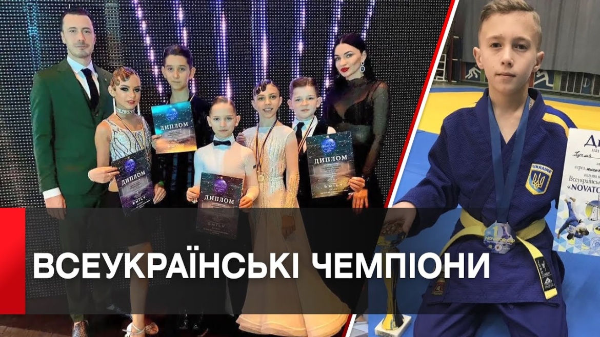 Embedded thumbnail for Вінничани вибороли «золото» та «бронзу» на Всеукраїнському турнірі з дзюдо