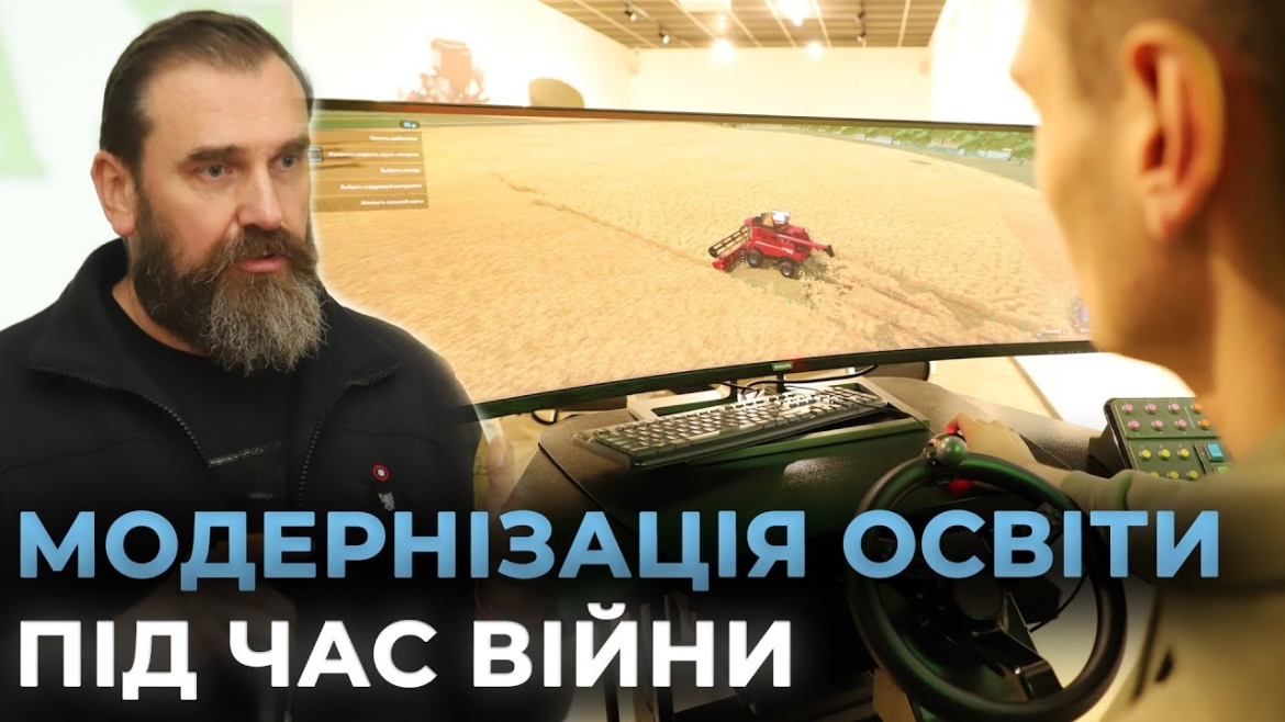 Embedded thumbnail for Міністр освіти і науки України Оксен Лісовий відвідав Вінницький національний аграрний університет