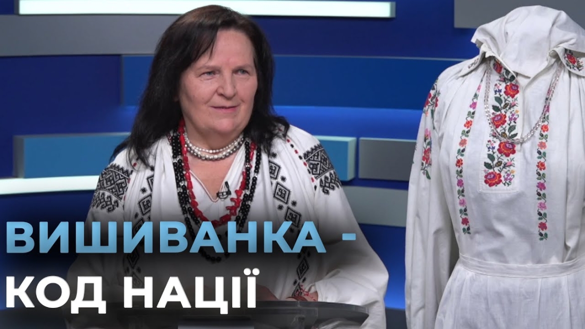 Embedded thumbnail for У кожному селі свої орнаменти й кольори: все про Подільську вишиванку з відомою етнографинею