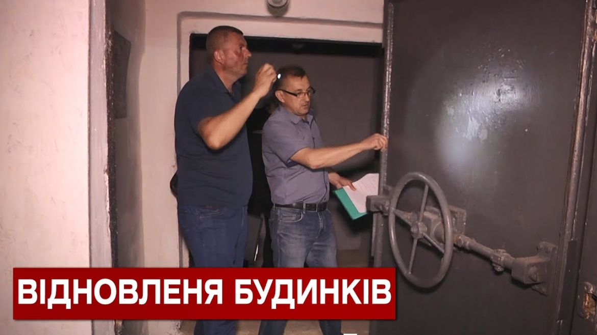 Embedded thumbnail for Збитки від російського ракетного удару коштували Вінниці 240 млн грн
