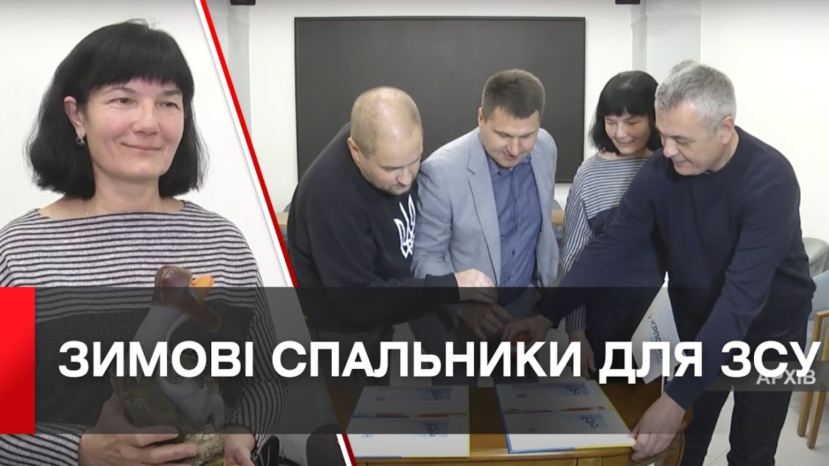 Embedded thumbnail for У Вінниці завдяки проданій на аукціоні марці вдалося допомогти ЗСУ