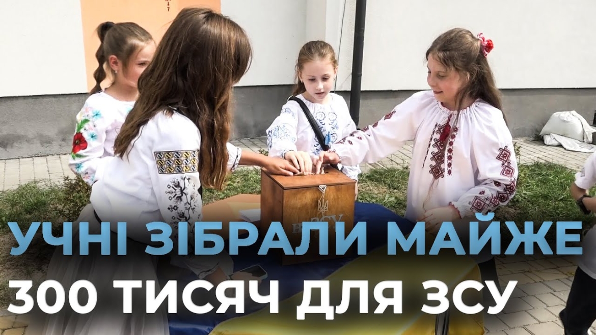 Embedded thumbnail for У вінницькій гімназії №24 відбувся патріотичний захід &quot;Знання. Сила. Перемога&quot;